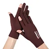 Men's sporty style, showing two fingers [coffee color]