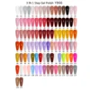 01-121#one step gel