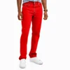Rojo