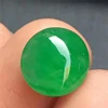 10.2x9.6x4.1mm natural jadeite