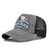 Heather gray with black mesh