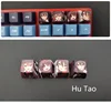 Hu Tao