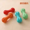 Z-shaped barbell, 13.5cm (random color)