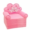 Quarto piano personalizzato