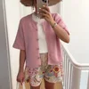粉色