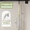 5801 wire brush green
