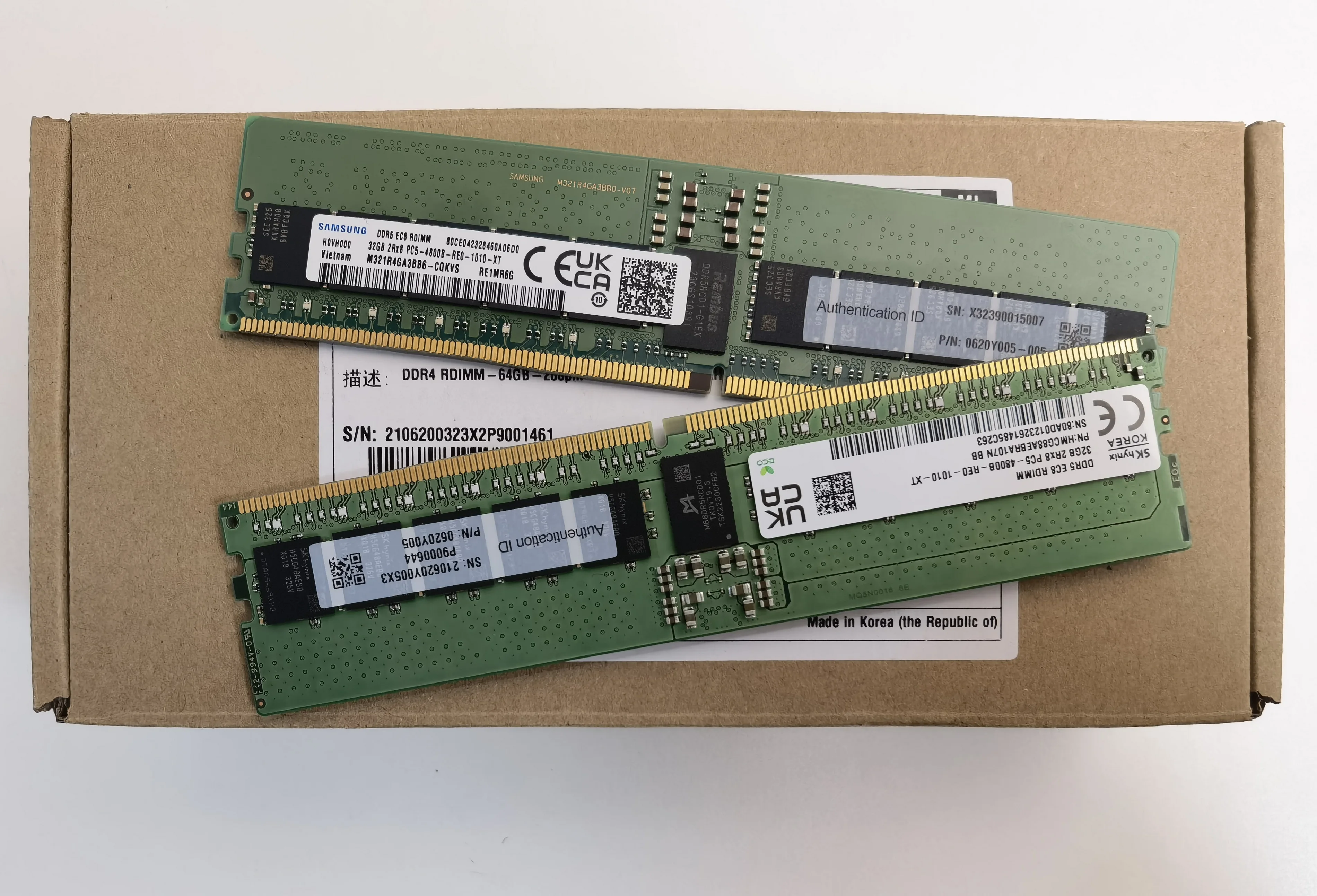 Server Xfusion DDR4 64GB RAM - 3200 Mhz, REG ECC Memory