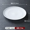Disque fileté YT087-12.5, Blanc Banquet d'État