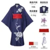 Princesa Kaguya en kimono