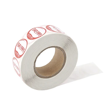 Factory Direct Price Self-Adhesive Label Thermal Paper Printing Roll Label Round Stickers packaging labels