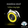Yellow Ring Light
