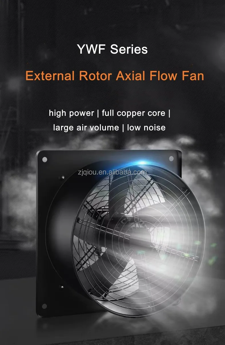 Axial Flow Fan, 250mm, 220V, Electric - detail 2