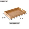 Flat handle tray 38