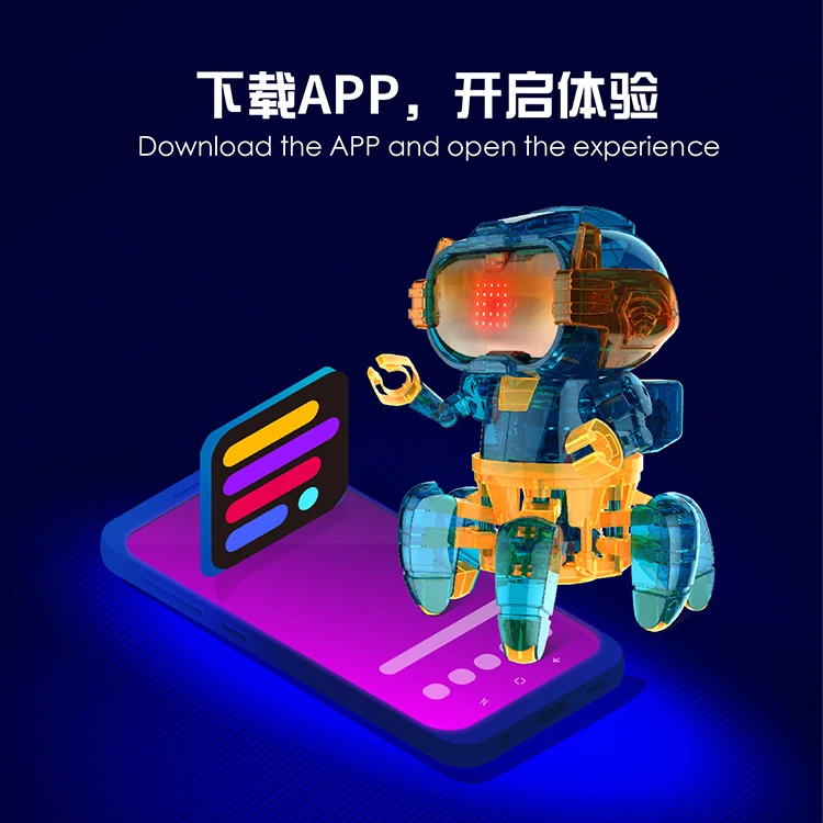 Высококачественные индукционные забавные детские игрушки «сделай сам», Электрический танцевальный робот с управлением