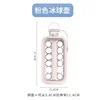 [quality upgrade] one pink