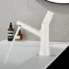 Milky White