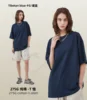 tibetan blue