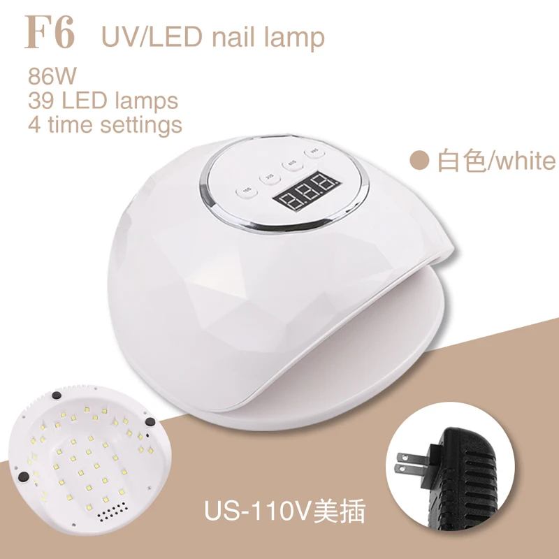 Automatic induction switch 72w/86w UV LED light nail polish dryer gel lamp machine electric rechargeable nail polish dryer