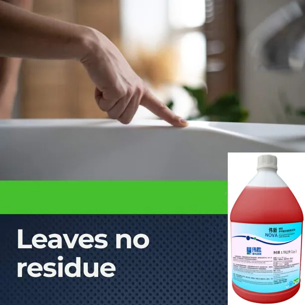 Germicide All Purpose Alkaline Liquid Detergent Buy Multi Purpose