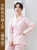 Blusa de mujer rosa de manga larga