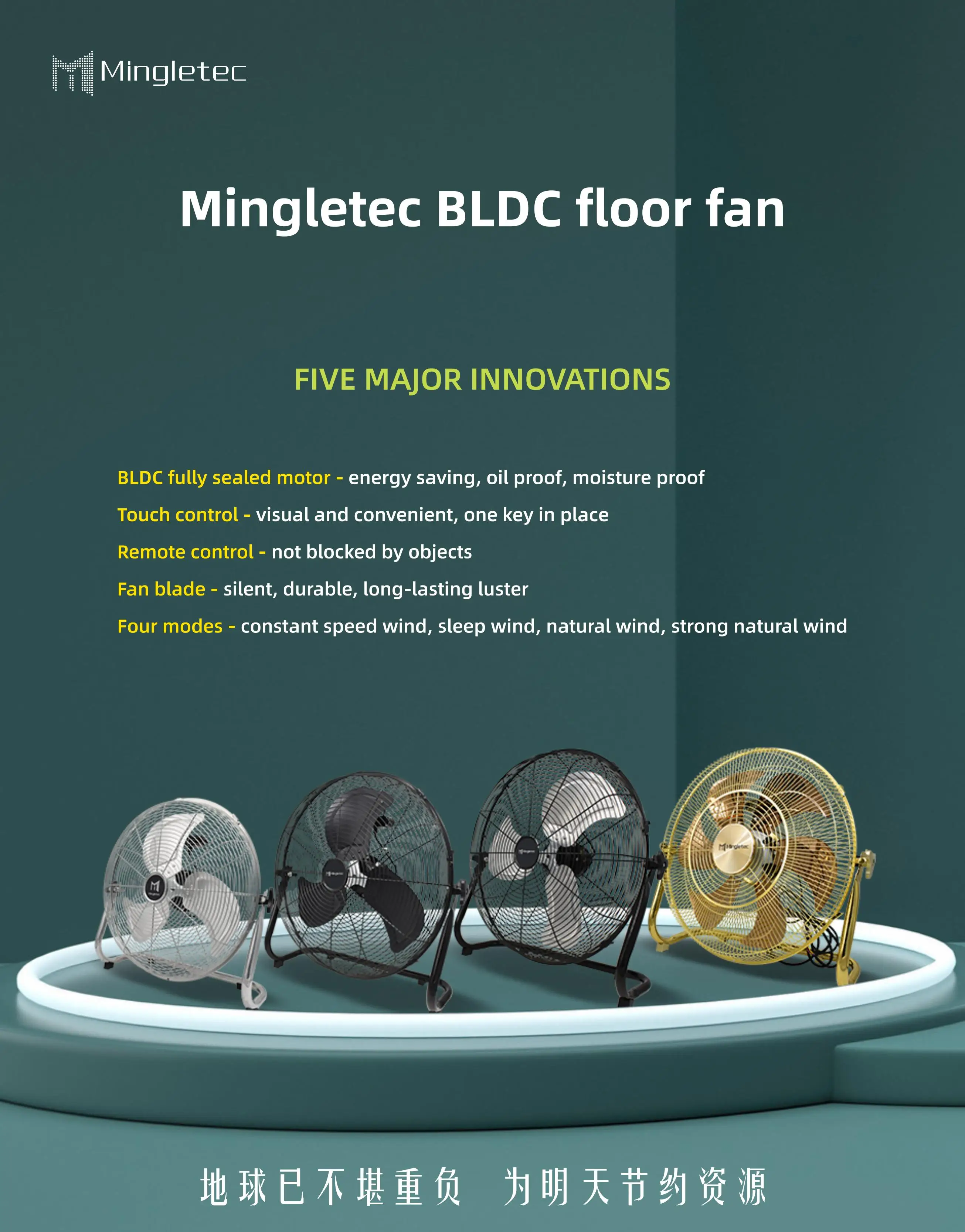 Metal Duct Fans, 9-Speed, 10~100W(0.01~0.13hp) - detail 2