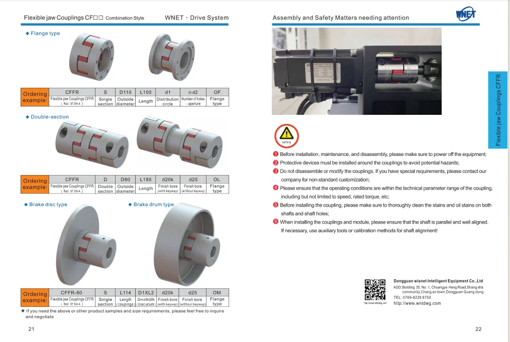 high quality Flexible couplings customized multi-specification Zero Backlash Shaft Flexible Jaw Flexible Coupling