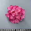 ไฮเดรนเยียสีแดงกุหลาบ