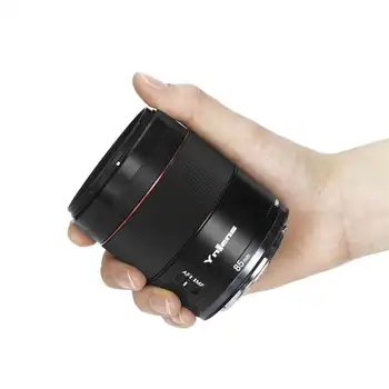 YONGNUO 85mm Camera Lens YN85mm F1.8R DF DSM Full-Frame Auto Focus RF-Mount for EOS R Mirrorless Camera detail image