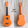 Arancione