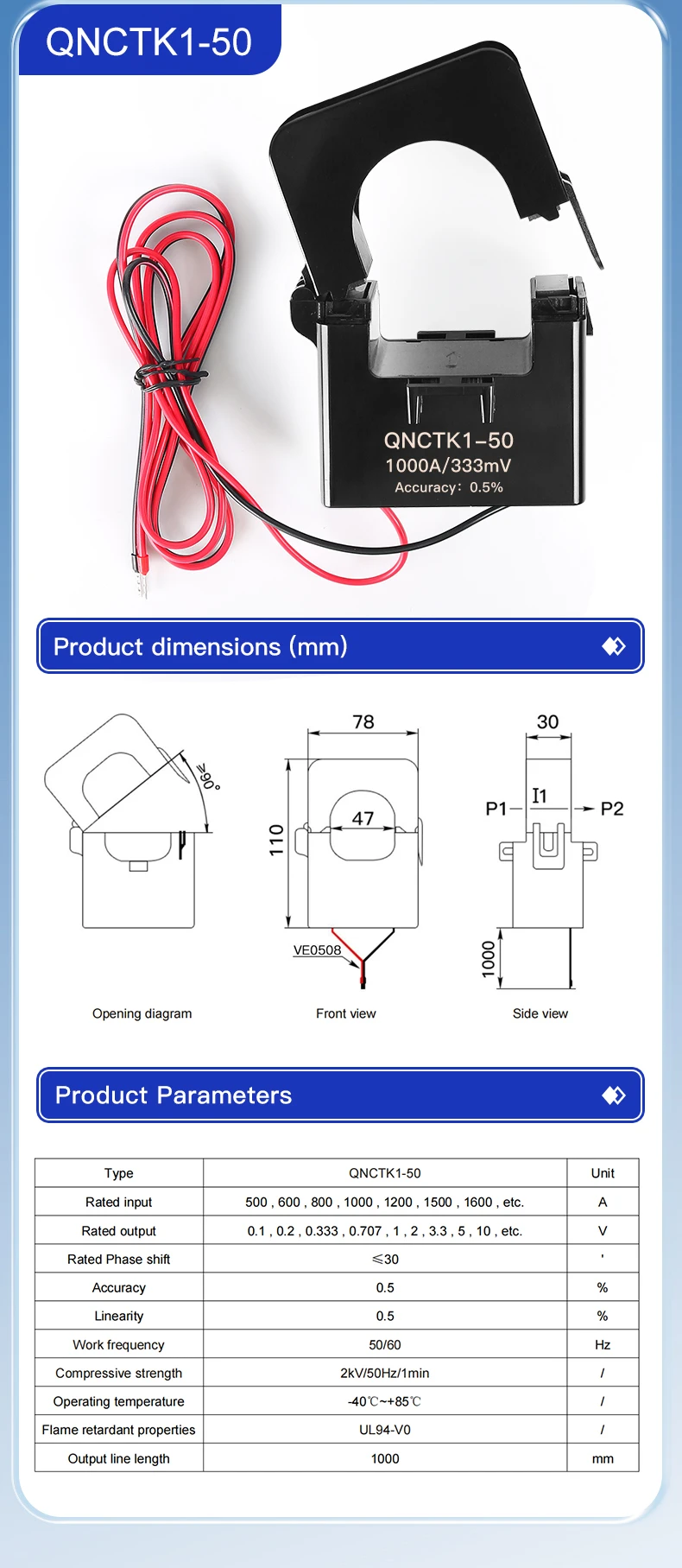 Manufacturer Split Core Current Transformer 333mV Snap on Current Sensor QNCTK1-50 1500A Clamp CT Current Transformer 1000A 1V
