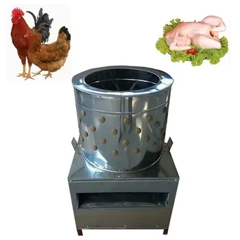 2025 Best-Selling Electric Electrolysis Hair Removal Machine for Chicken Poultry Farming & Bee Farms with 1 Year Warranty