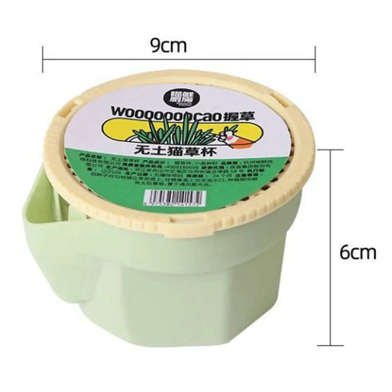 Консервированная ленивая кошачья трава без мыльного плевка сферические волосы мята кошачьи закуски оптовая