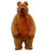 Marrone