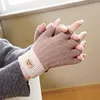 Khaki color [half a finger]