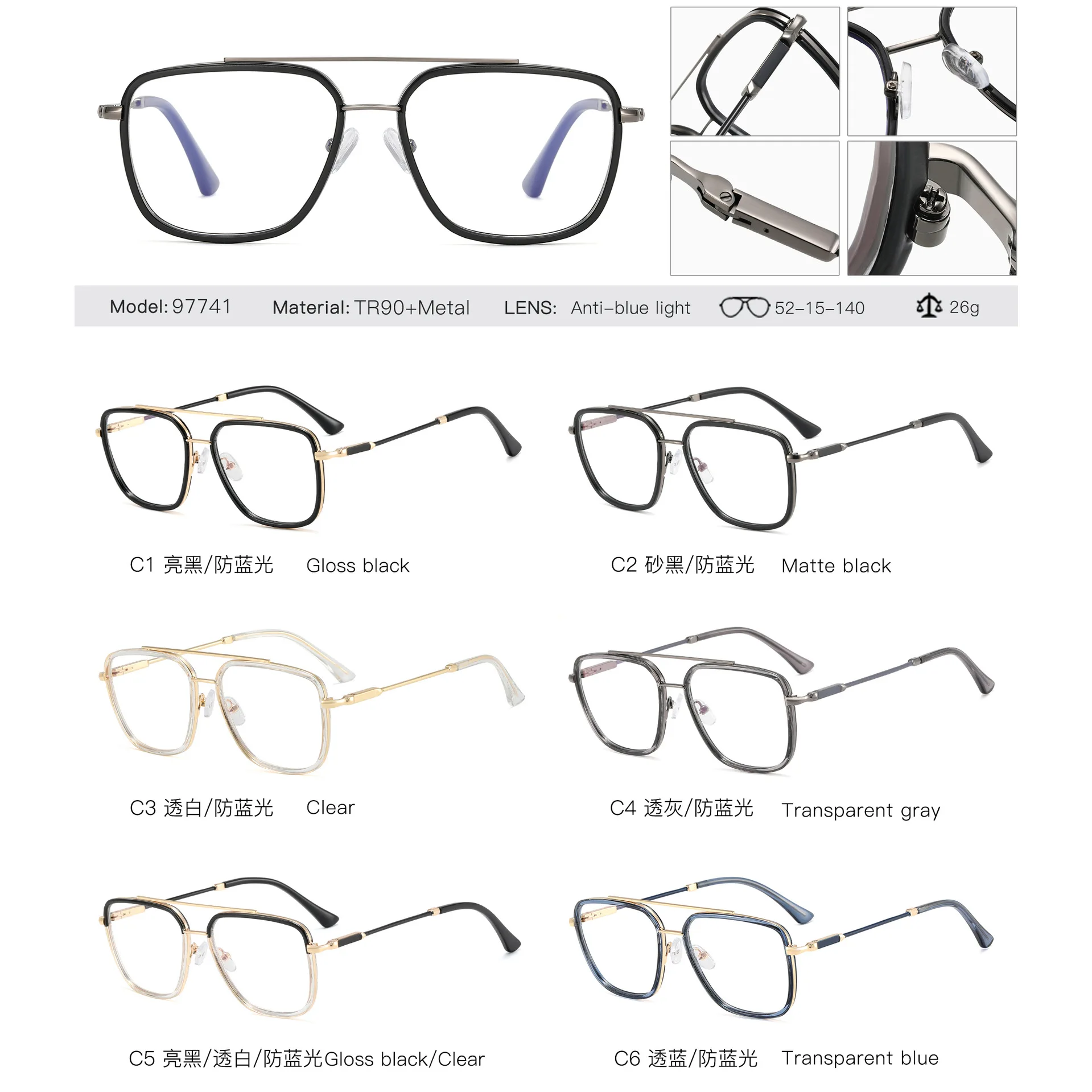 Men Classic Double Beam Design Square Optical Frame 2026 New  display picture 2
