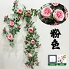Austin Large Rose Vine - Rose foncé