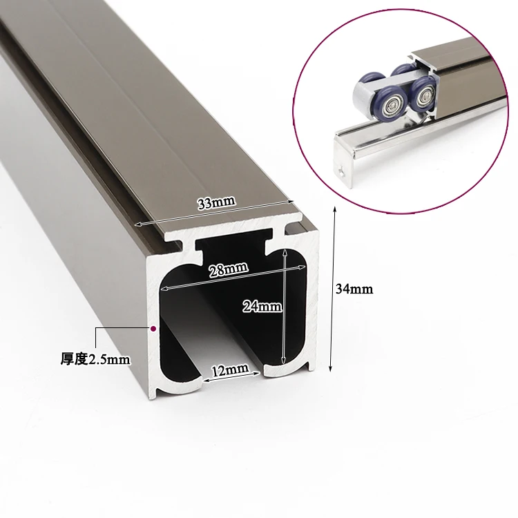 Special Rail For Buffer Wheels Sliding Door Tracks And Rollers System