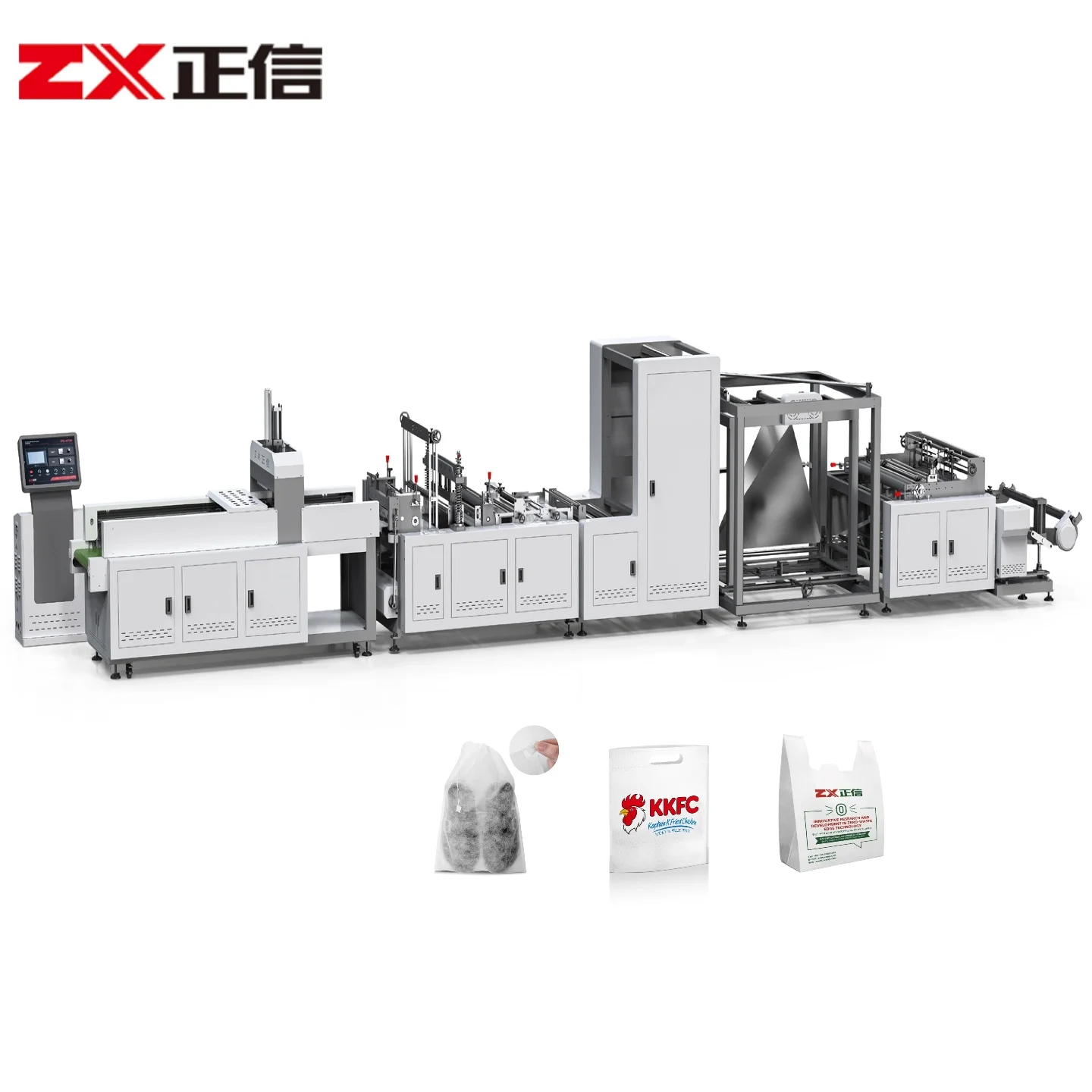 ZXL-A700 Ultra Fully Automatic Non Woven T-shirt Packing Bag