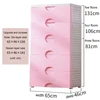 Cajón único rosa (aumentado)