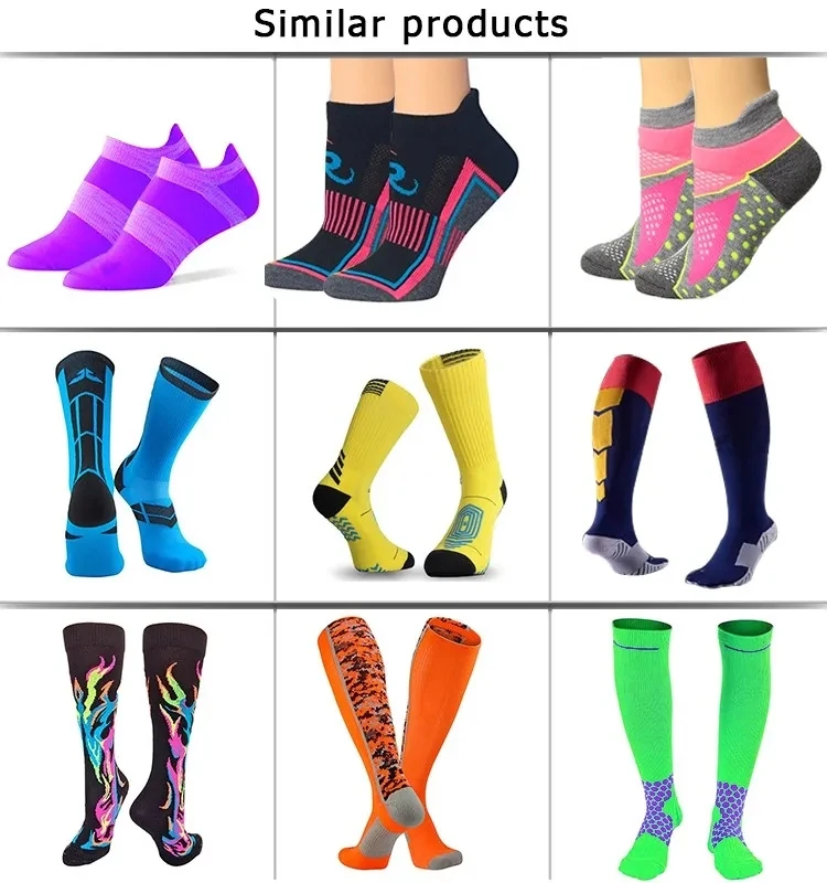 定制防滑定制运动握袜足球定制标志运动袜运动员足球篮球自行车