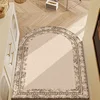 Elegant arch