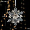 Snowflake B