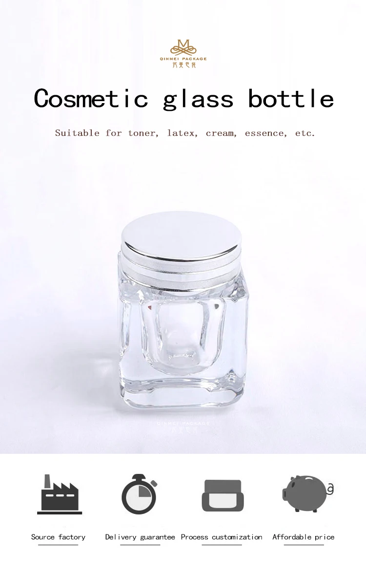 Custom printing logo and label 50g white opal skin care face cream cream jar glass with shim and Aluminium Cap