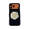 Fiore Beige