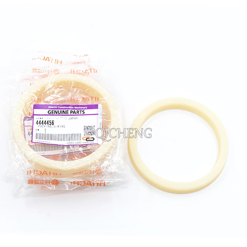 Best Price Factory Hydraulic Packing U-RING Seal Kit 4444456