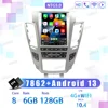สีดำ 4G+64G