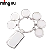 Argent vierge