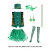 Irish vest complete set of accessories