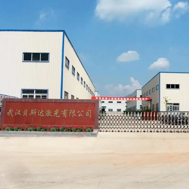 Wuhan BST LASER Machinery Co.,Ltd