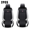 2PCS White